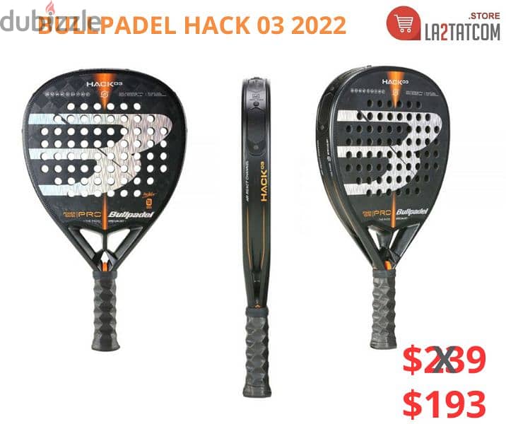 padel rackets 3
