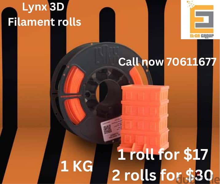 Filament for 3D printing 2