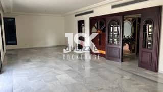 L13460-A Valuable Apartment for Rent In Jnah