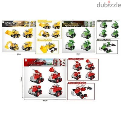 DIY Trucks Vehicles Set