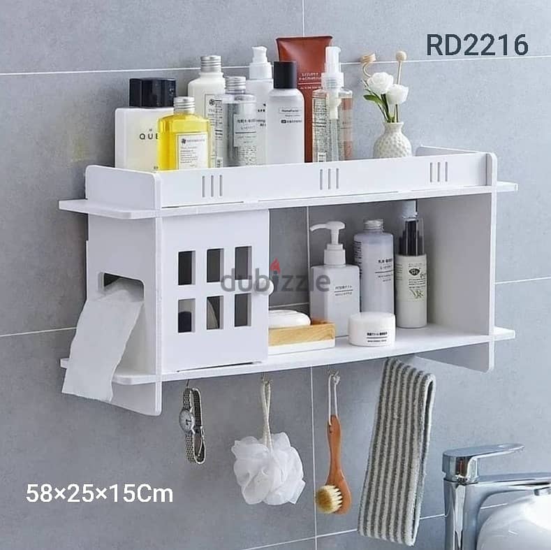 Bathroom Shelf Wall-Mounted, 58x28x15cm 0