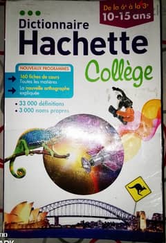 Dictionnaire Hachette collège 0
