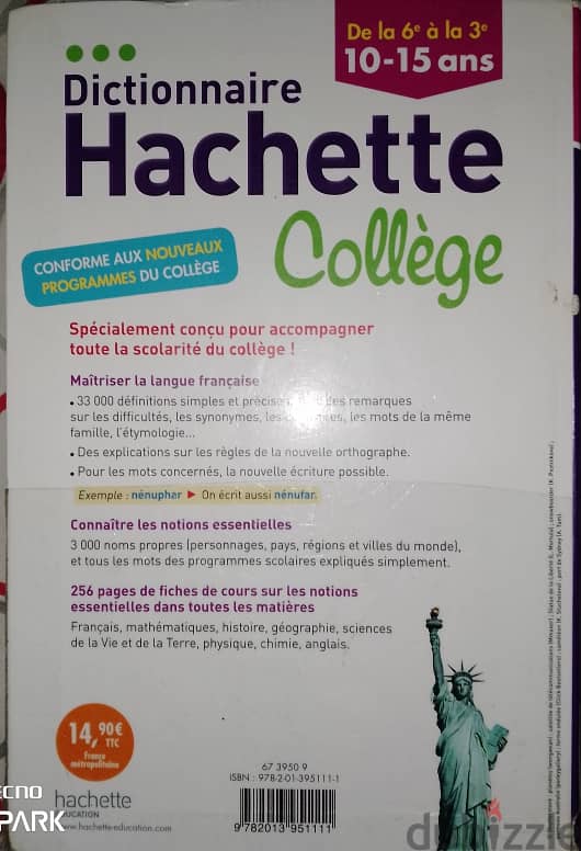 Dictionnaire Hachette collège 1