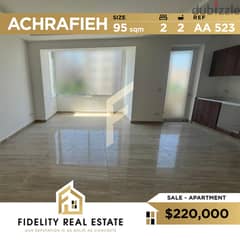 Achrafieh apartment for sale AA523 0