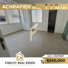 Apartment for sale in Achrafieh AA524
