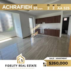 Apartment for sale in Achrafieh AA525 0