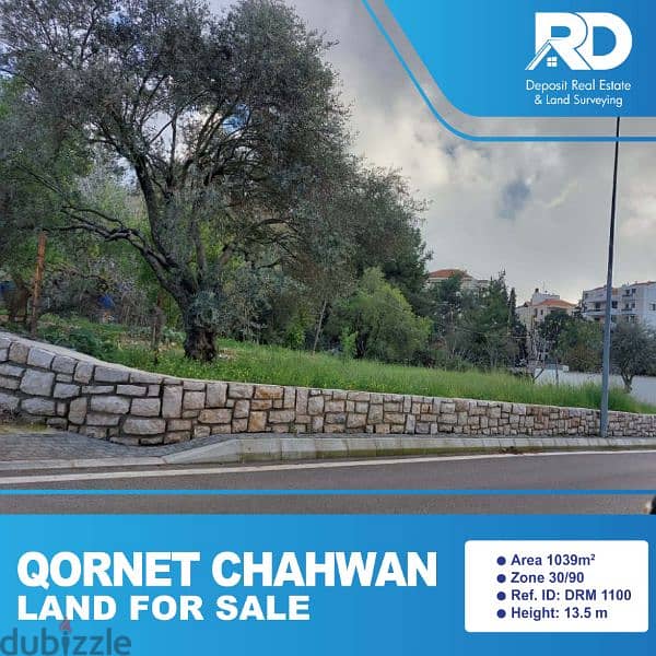 Land for sale in Qornet chahwan - قرنة شهوان 0