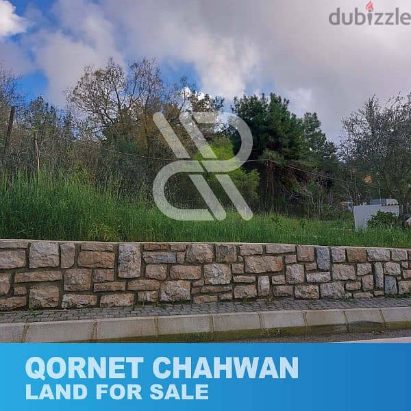 Land for sale in Qornet chahwan - قرنة شهوان 1