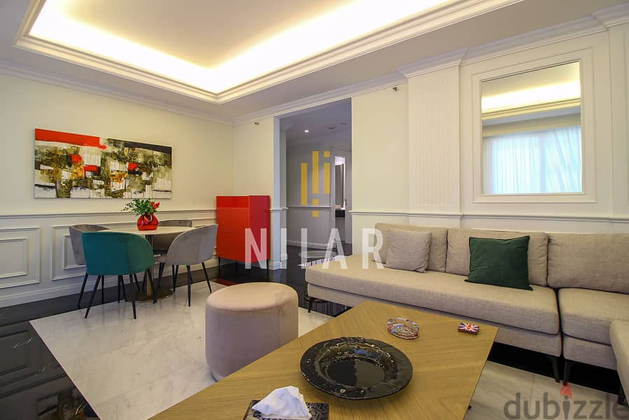 Apartments For Sale in Down Town | شقق للبيع في  وسط البلد |AP15173 1