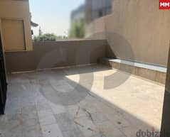 HOT DEAL! Perfect Cozy Studio in Baabda With A Terrace! REF#MM97198