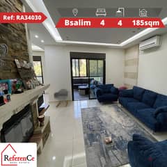 Furnished apartment in bsalim for sale شقة مفروشة في بصاليم للبيع