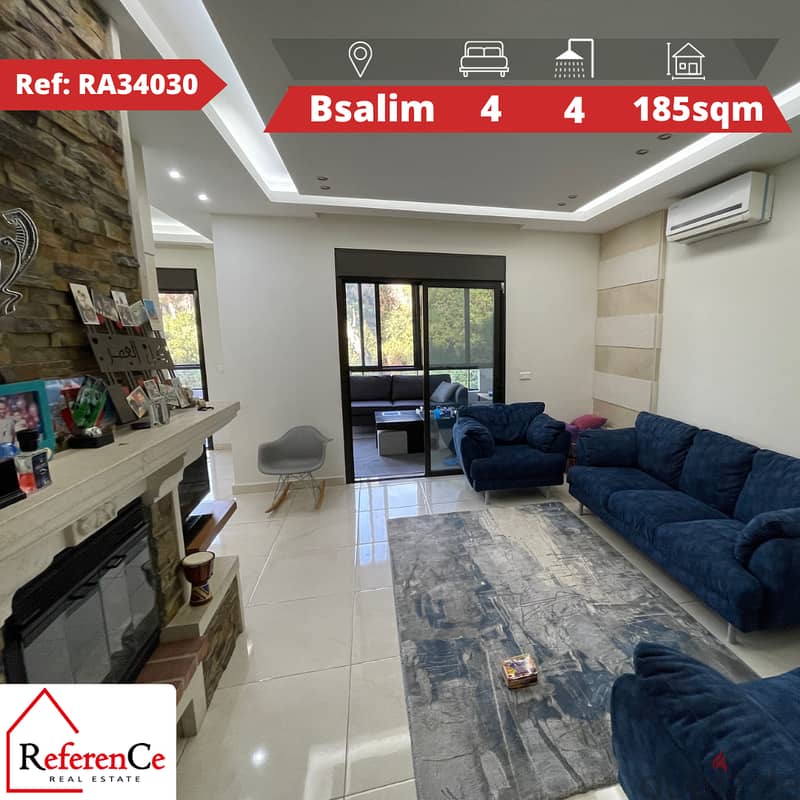 Furnished apartment in bsalim for sale شقة مفروشة في بصاليم للبيع 0