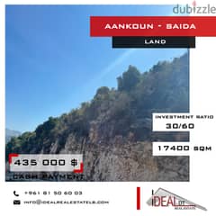 Land for sale in ankoun saida 17400 SQM REF#JJ26035