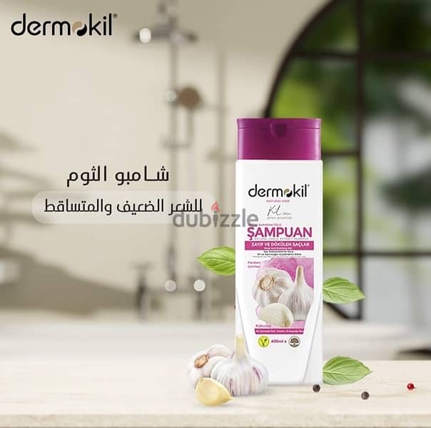 Dermokil best product for complete skin care 2