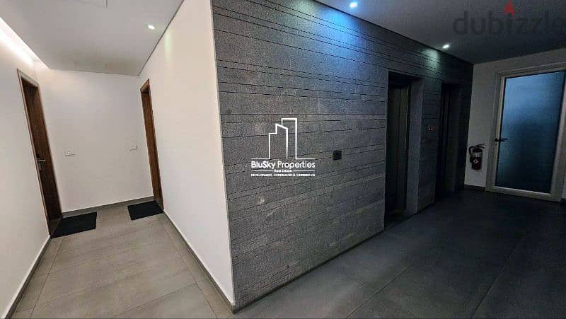 Apartment 70m² For RENT Furnished In Mansourieh - شقة للأجار #PH 4