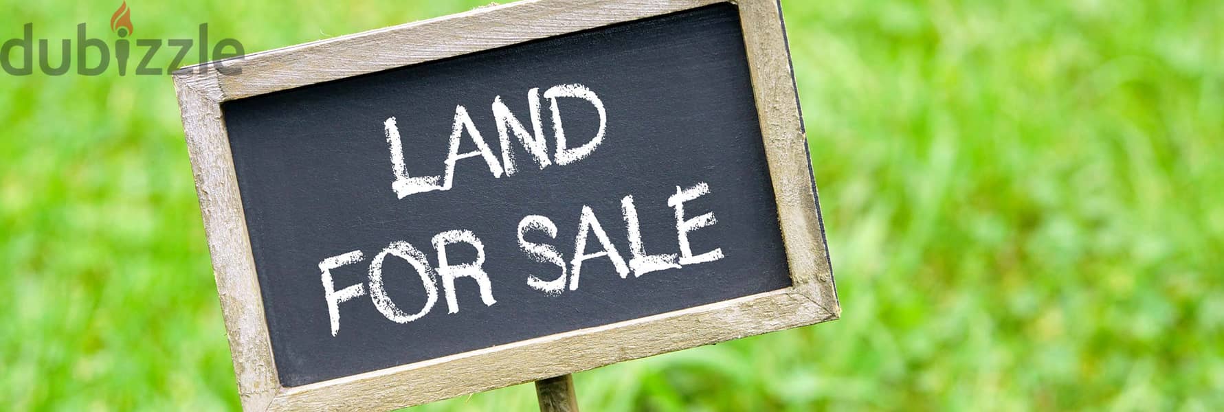 Land for sale in Ain El Mrayse ارض للبيع في عين المريسة 3