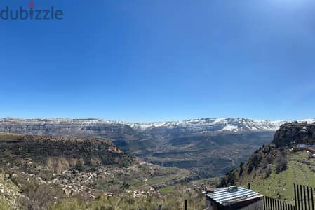 RWB120EF - Land in Mazraet Siyad with Open Mountains View.