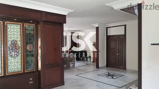 L13511-Spacious Duplex for Sale In Mansourieh 0