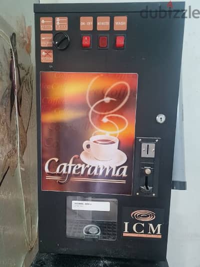 coffee machine