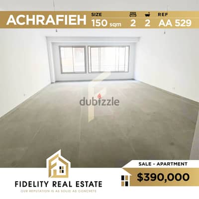 Apartment for sale in Achrafieh AA529