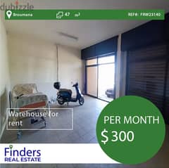 Warehouse for rent | Broumana | مستودع للإيجار في برمانا 0