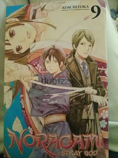 Manga: Anime death note , Naruto , Noragami , Tokyo ghoul, books 0