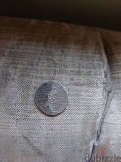 Salah El dine El Ayoubi Silver Coin 1887 ADعملة فضة صلاح الدين الايوبي 0