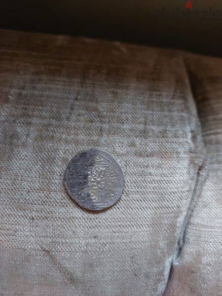 Salah El dine El Ayoubi Silver Coin 1887 ADعملة فضة صلاح الدين الايوبي 2