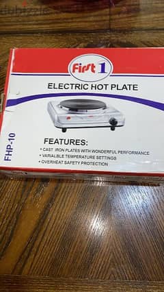Electric Hot Plate [AS NEW]
