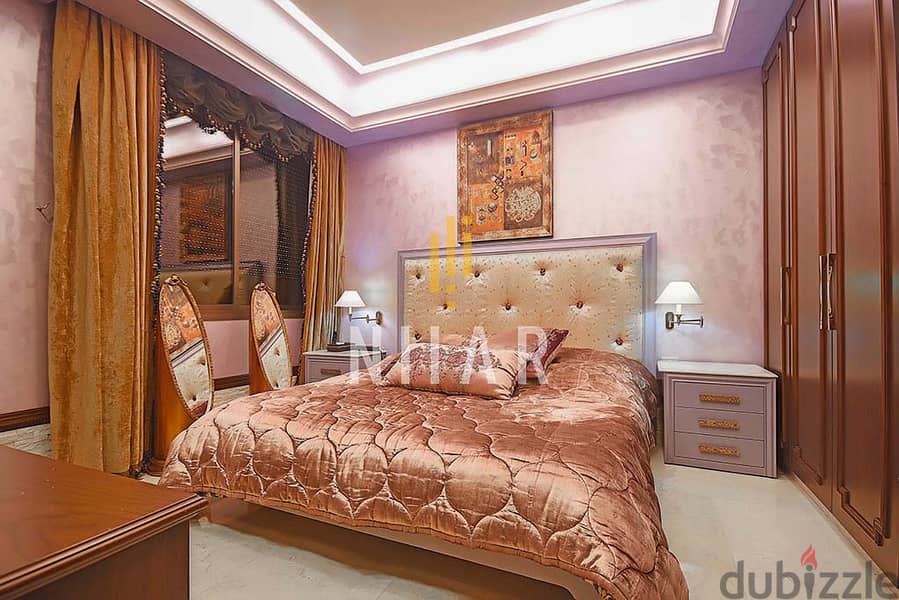 Apartments For Rent in Ramlet elBaydaشقق للإيجار في  رملة البيضاAP8450 9