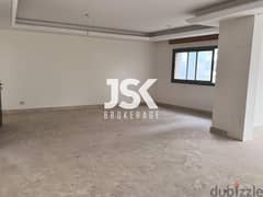 L13524-4-Bedroom Apartment for Sale In a Prime Location in Jnah 0