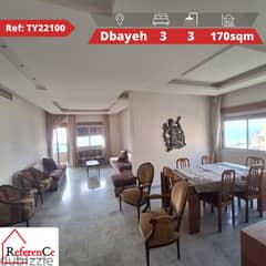 Furnished Apartment for Sale in Dbaye شقة مفروشة للبيع في ضبية 0