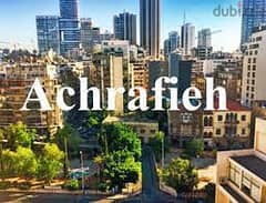 FULLY FURNISHED IN ACHRAFIEH PRIME (180SQ) 3 BEDROOMS , (ACR-373) 0