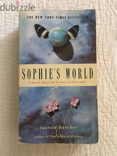 Sophie's World - عالم صوفي