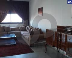 Apartment on ANTELIAS-BIKFAYA road for rent ! REF#ZA97294 0