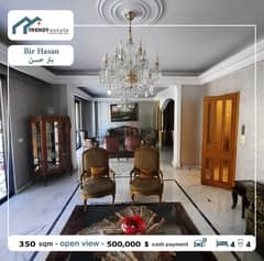 luxury apartment for sale in bir hasan شقة فخمة للبيع في بئر حسن
