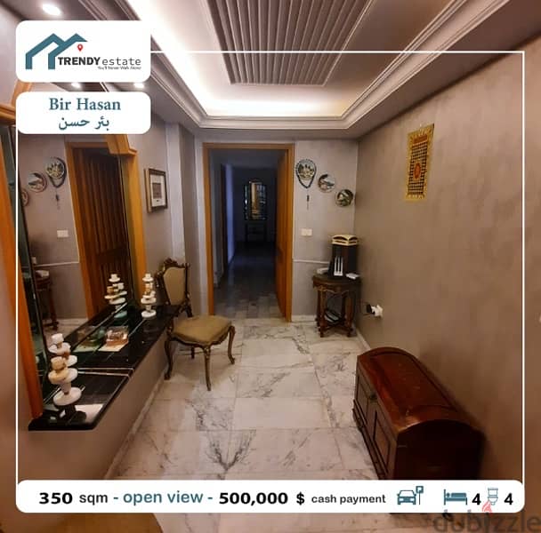 luxury apartment for sale in bir hasan شقة فخمة للبيع في بئر حسن 4