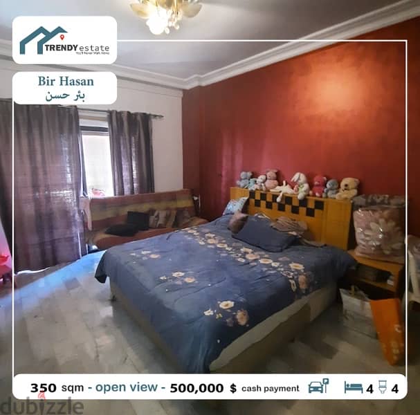 luxury apartment for sale in bir hasan شقة فخمة للبيع في بئر حسن 8