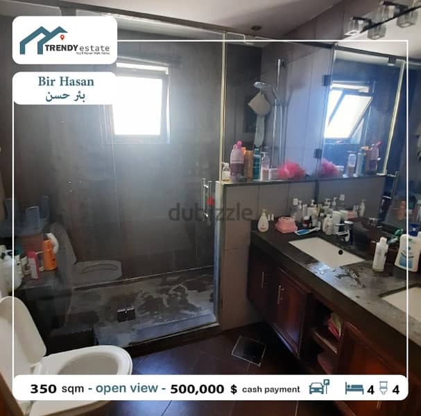 luxury apartment for sale in bir hasan شقة فخمة للبيع في بئر حسن 9