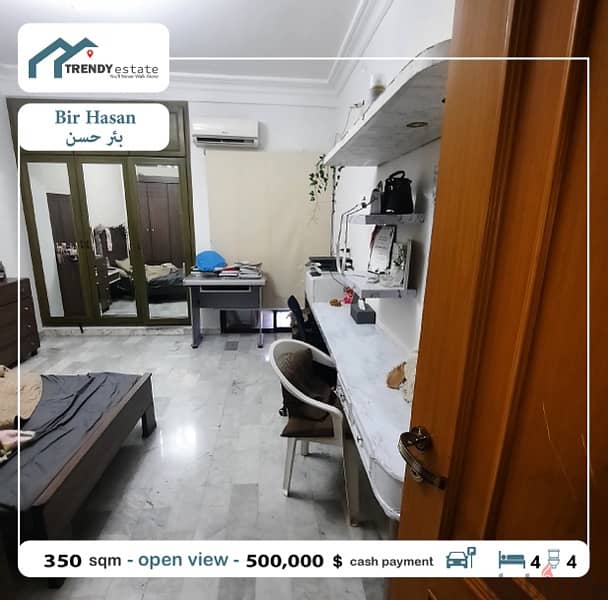 luxury apartment for sale in bir hasan شقة فخمة للبيع في بئر حسن 10