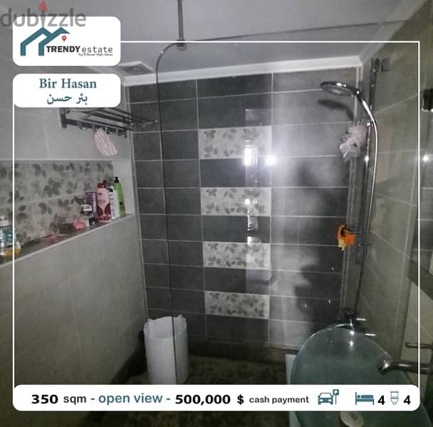 luxury apartment for sale in bir hasan شقة فخمة للبيع في بئر حسن 11