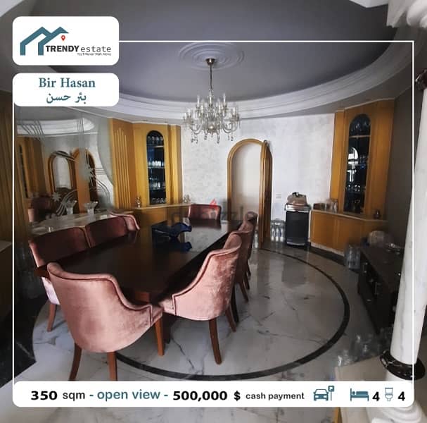 luxury apartment for sale in bir hasan شقة فخمة للبيع في بئر حسن 12