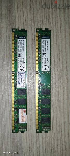 Kingston 2 RAM 8Gb each DDR3 1