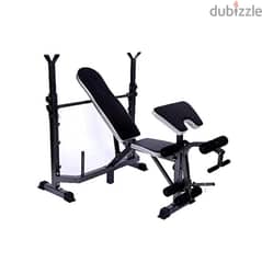 Weight Lifting Multi Functional Bench