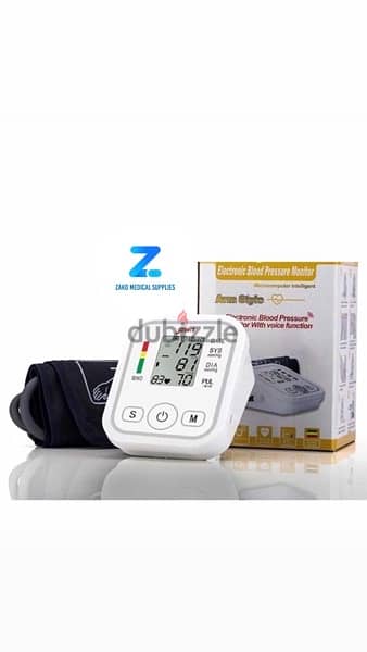 Blood pressure monitor مكنة قياس ضغط 2