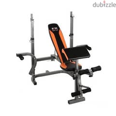 Body Sculpture Foldable Weight Lifting Bench With Arm Curl