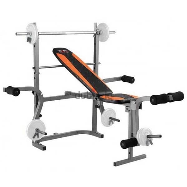 Body Sculpture Foldable Weight Lifting Bench With Arm Curl 1