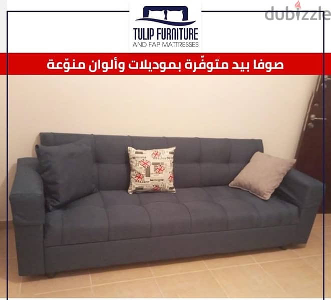 sofa bed 7