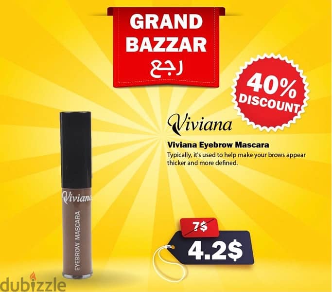 Makeup Grand BAZZAR 3