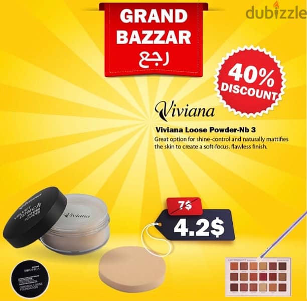 Makeup Grand BAZZAR 4